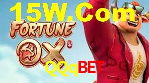 Bonus Features QQqbet
